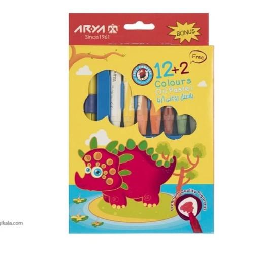 پاستل 2+12 آریا